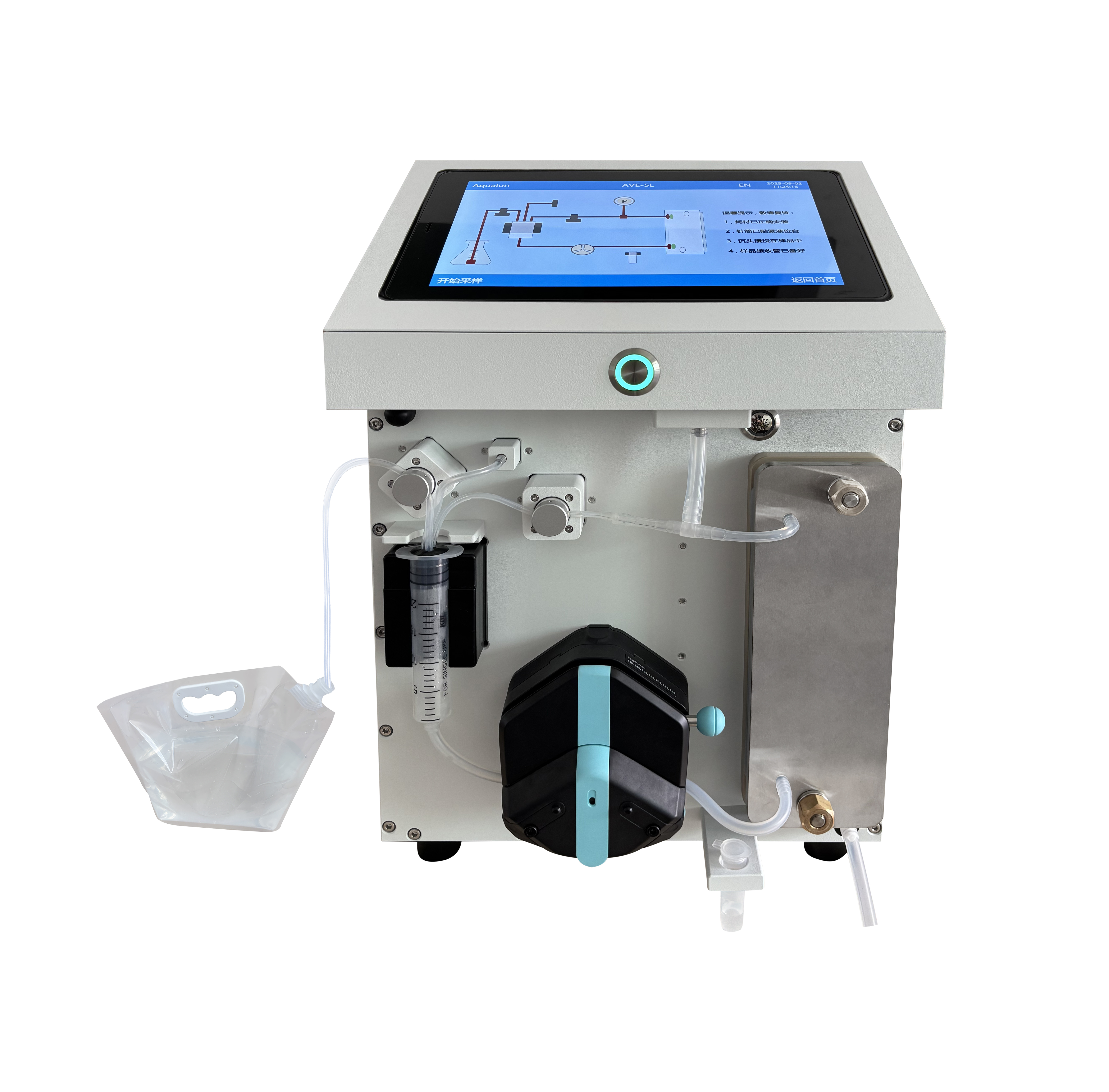 水體病毒富集儀